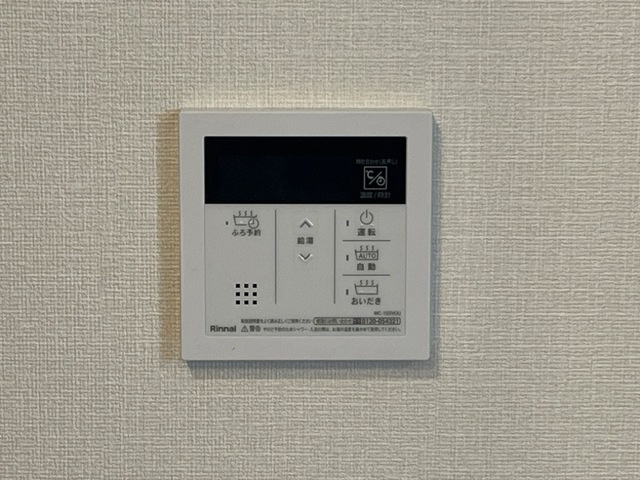 仮）取手市上高井３７９番新築アパートの設備