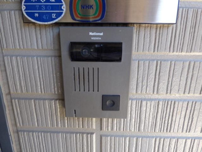 【セキュリティ】 | グリーンサイド片倉