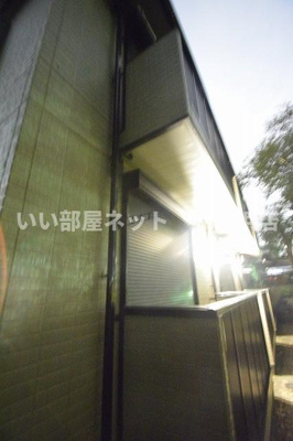 【バルコニー】 | グリーンサイド片倉