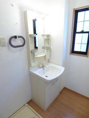 【洗面所】 | グリーンサイド片倉