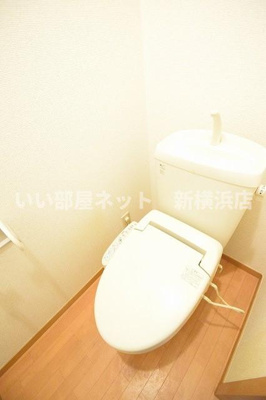 【トイレ】 | グリーンサイド片倉