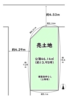 【土地図】 | 右京区太秦乾町　建築条件なし