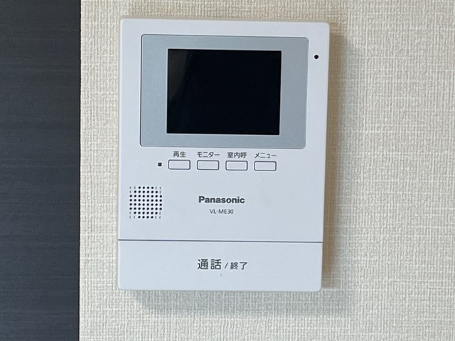 グランハイツNのセキュリティ