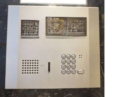 【セキュリティ】 | ガラ・シティ神田淡路町