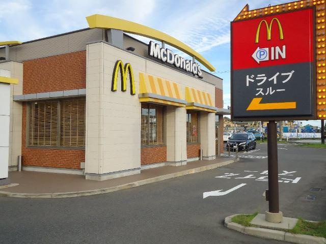 アプローズ　宮町　　刈谷市近郊の賃貸はクラスホームの周辺|マクドナルド247塩浜店まで1,481ｍ