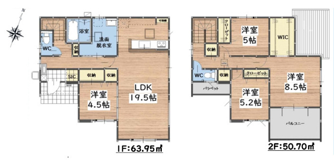 【間取り】 | 那珂川市片縄北5丁目2期　1号棟（全1棟）【仲介手数料無料・0円】 | 平日、土日祝日もお好きな日時にご見学可能です。お気軽にお問合せ下さい。