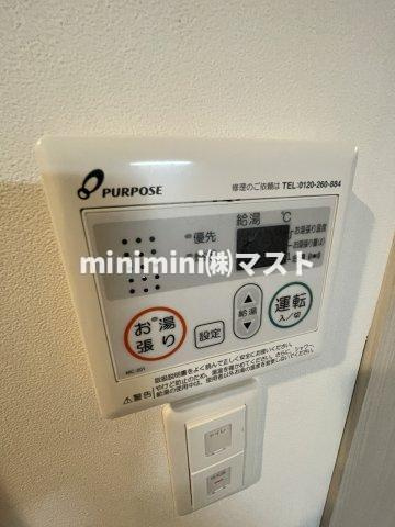 ワールドアイ難波City Gateの設備