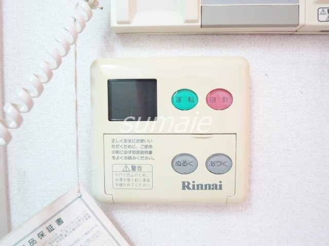 スカイプラザの設備|自動給湯です☆