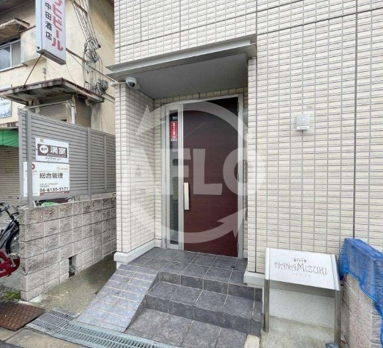 ハナミズキのエントランス|ハナミズキ　エントランス