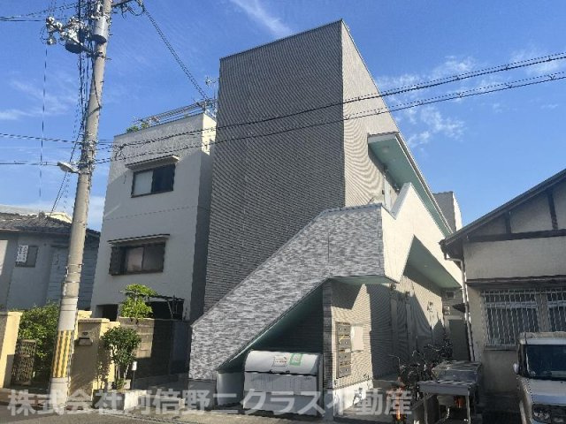 ボヌール・クマタ