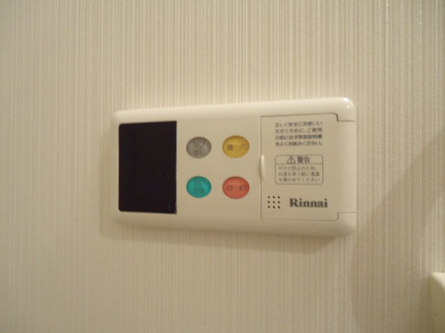 エバールミナス志乃　　刈谷市近郊の賃貸はクラスホームの設備|給湯リモコン