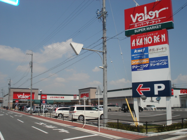 エバールミナス志乃　　刈谷市近郊の賃貸はクラスホームの周辺|バロー（スーパー）まで1,500ｍ