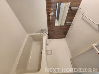 【浴室】 | ヴィラ大鹿