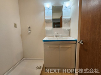 【洗面所】 | ヴィラ大鹿