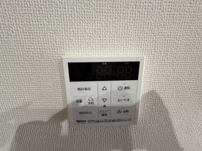 【設備】 | maisonette park美園