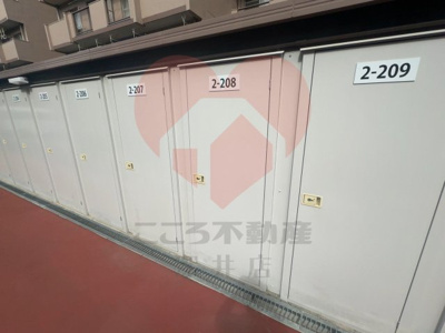  | 泉北赤坂台住宅弐号棟