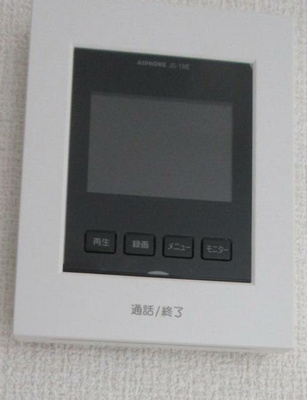 【セキュリティ】 | ナリトモ矢作Ａ