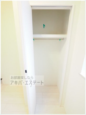 【収納】 | ハーモニーテラス伊興Ⅲ | 同一仕様写真