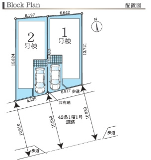 【区画図】 | 【仲介手数料０円】茅ヶ崎市若松町1期　新築一戸建て　全2棟 | 【仲介手数料０円】茅ヶ崎市若松町1期　新築一戸建て　全2棟