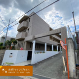 ステイツ雲雀丘花屋敷の画像