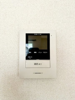 【セキュリティ】 | ミ・カーサ螢が丘