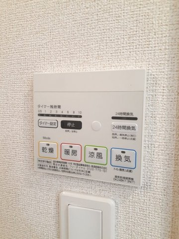 シャトワ宮後　　刈谷市近郊の賃貸はクラスホームの設備