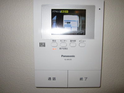 【セキュリティ】 | M離宮なかもず