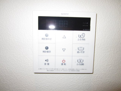 【その他】 | M離宮なかもず