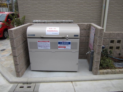 【その他共用部分】 | M離宮なかもず