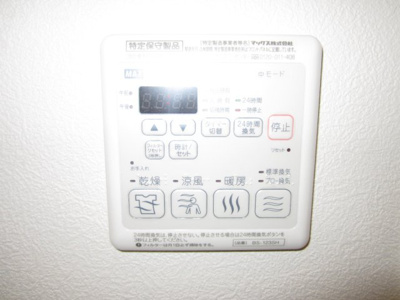 【設備】 | M離宮なかもず