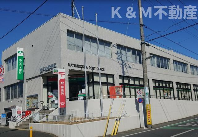 ＧＯＬＤ　ＦＩＥＬＤⅠの周辺|松戸北郵便局まで366m 