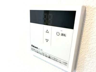 【設備】 | ジーメゾン川口南鳩ヶ谷
