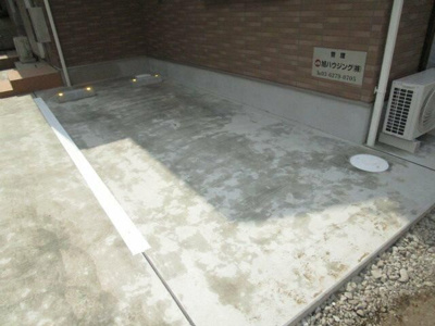 【その他】 | サンライズ西国立