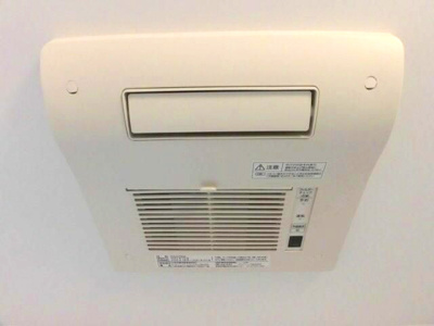 【浴室】 | サンライズ西国立