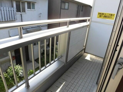 【バルコニー】 | サンライズ西国立