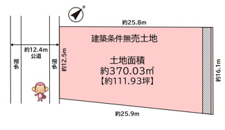 【土地図】 | 高槻市日吉台一番町　売土地