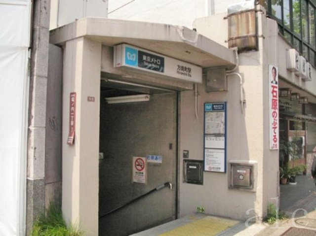 フェリスサージュの周辺|周辺施設です