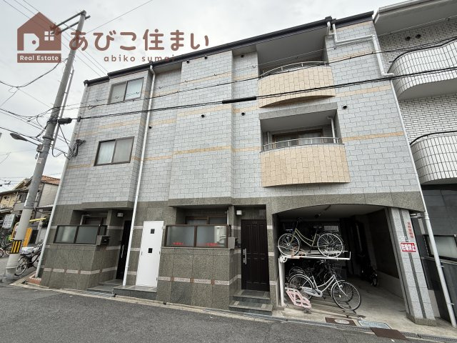 メゾンドモリタⅡ