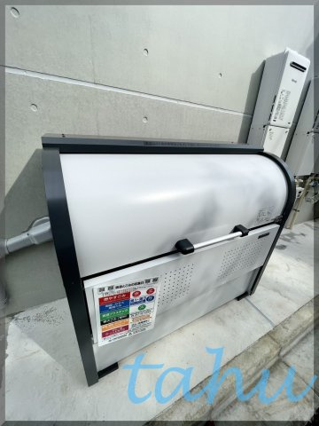 中野区若宮１丁目の賃貸マンションのその他共用部分