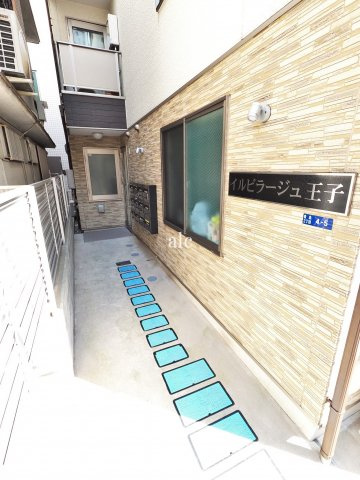 北区豊島２丁目のアパートのエントランス