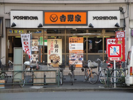 北区豊島２丁目のアパートの周辺