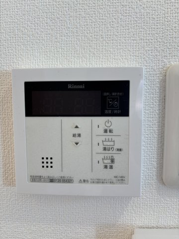 プカラサ八王子の設備