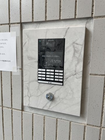 【セキュリティ】エステムコート京都祥邸