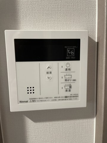 【設備】エステムコート京都祥邸