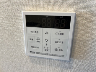 【設備】 | グランハイツN