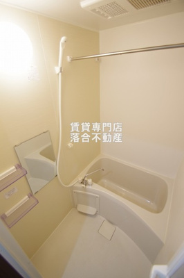 【浴室】 | ブエナビスタ | 浴室乾燥機付き♪