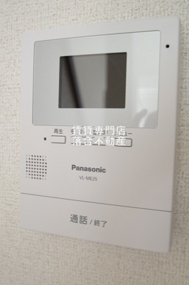 【セキュリティ】 | ブエナビスタ | TV付きインターホン