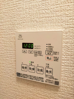 【その他】 | ラフォーレ