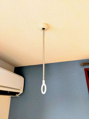 【その他】 | ラフォーレ