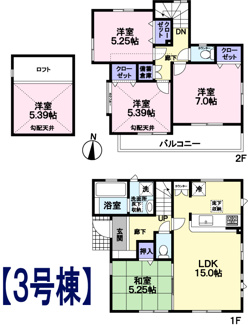 【間取り】 | 府中市四谷４丁目新築戸建 | 太陽光×耐震等級３×耐震ダンパーで未来の安心と毎日のエコをかなえるスマート住宅。